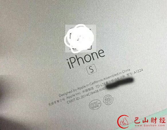 iphone6s,水货,玫瑰金,苹果官网