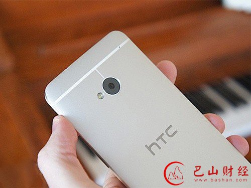 HTC,台湾,裁员,手机