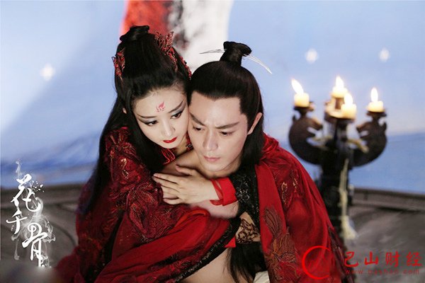 花千骨,赵丽颖,霍建华,华为