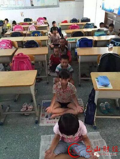 打坐,午睡,校长,视频教学