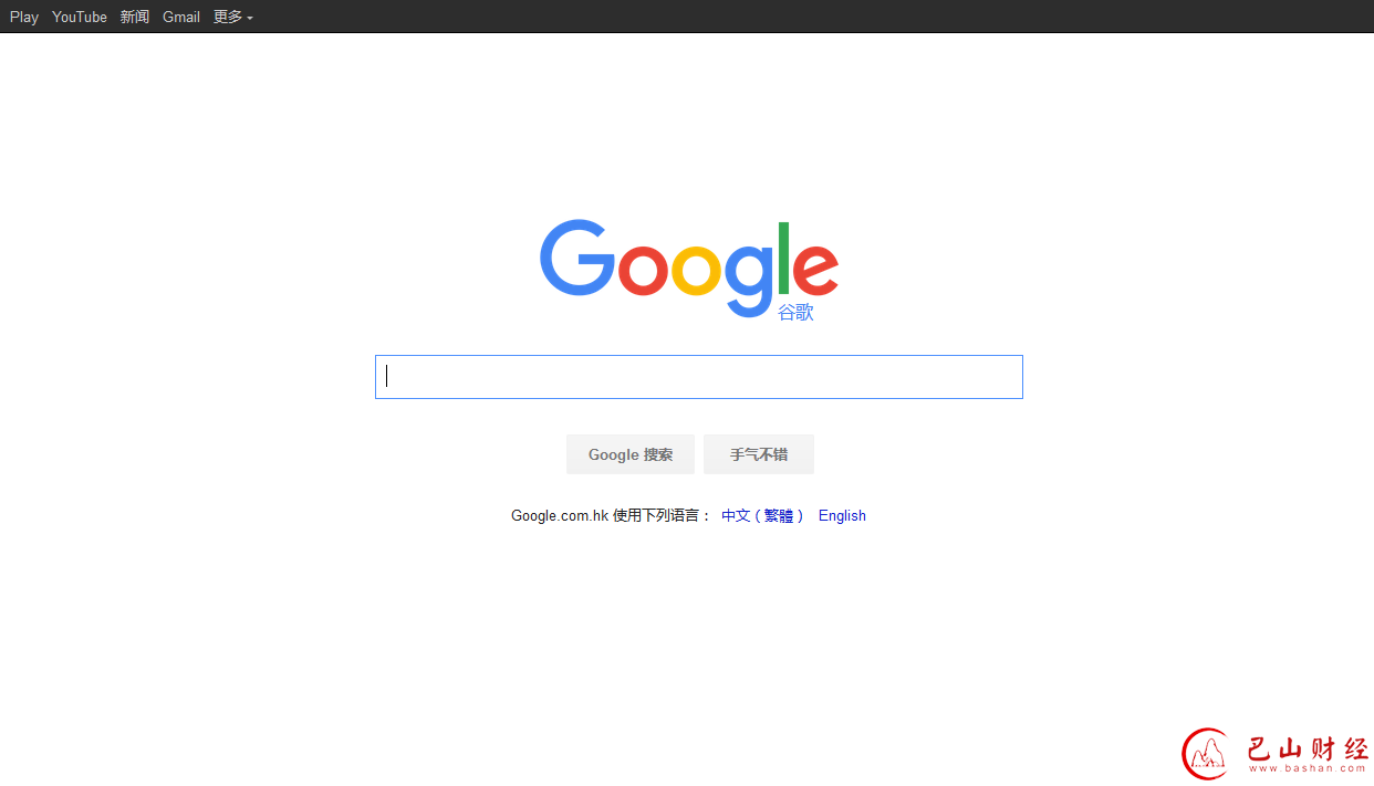 谷歌,中国市场,facebook,应用商店