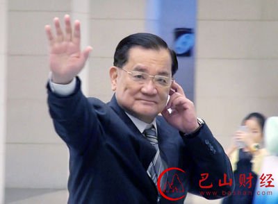两岸关系,海峡两岸,习近平,连战