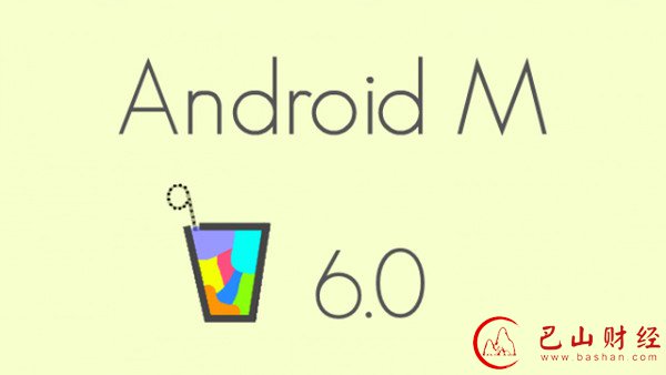 安卓6.0,ios9,棉花糖,预览版