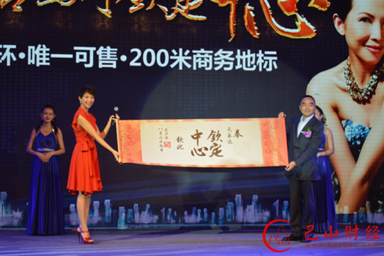 偶像来了,蔡少芬,合肥,超甲写字楼