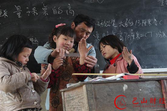 教师职称,师德,农村,改革