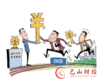 地下钱庄,严打地下钱庄,公安部,洗黑钱,汇率