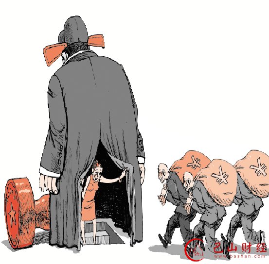 地下钱庄,跨境汇兑,操盘手,银行卡