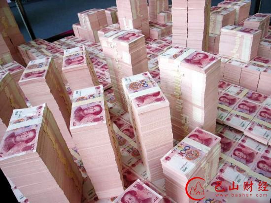 地下钱庄,跨境汇兑,操盘手,银行卡