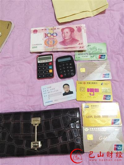 地下钱庄,严打地下钱庄,深圳地下钱庄
