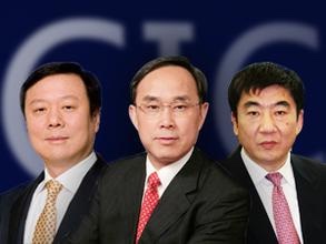 运营商换帅,三大运营商,移动,联通,电信
