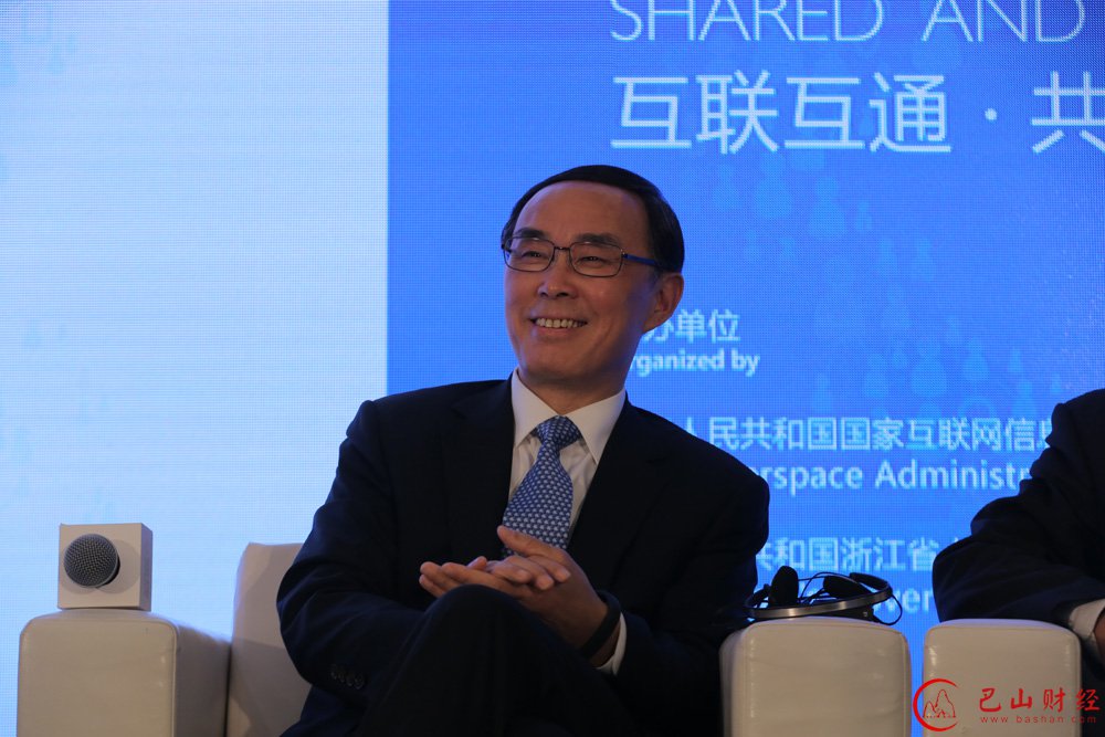 电信,尚冰,工信部,运营商