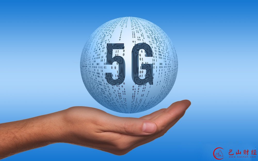 电信业,换帅,5G,中国移动