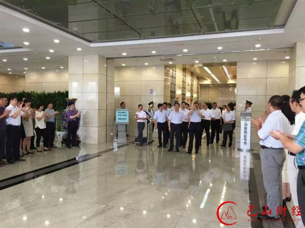 运营商,换帅,工信部,变革