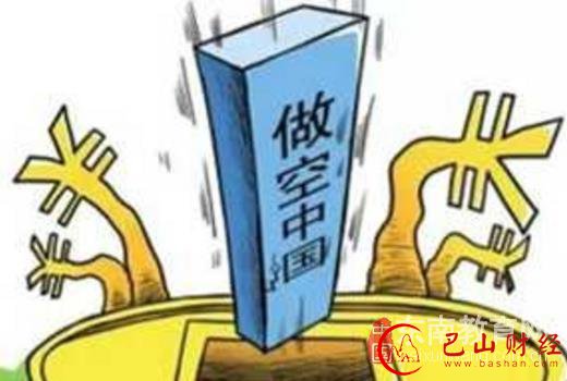 索罗斯,危言,做空,亚洲,货币,新华社,