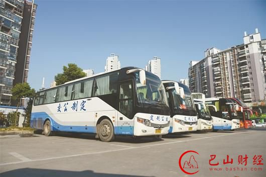 定制公交,武汉定制公交,专车,APP