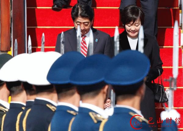 安培 日本