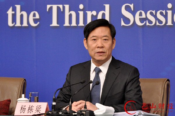 杨栋梁
