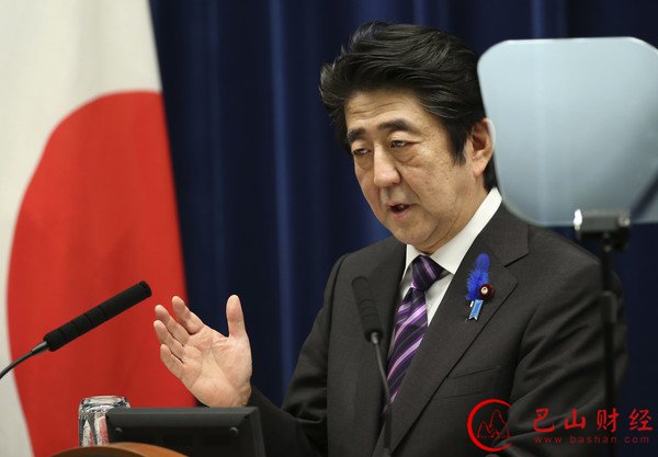安培