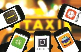 专车,创新,规则,变革