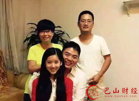 奶茶妹妹,刘强东,嫩绿茶,章泽天