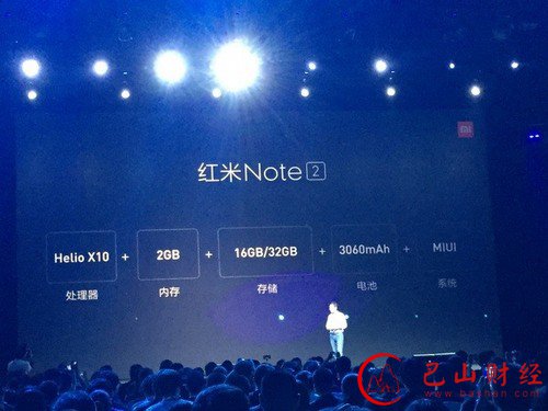 小米,苹果,雷军,红米Note2