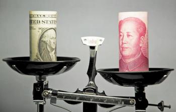 人民币,贬值,央行