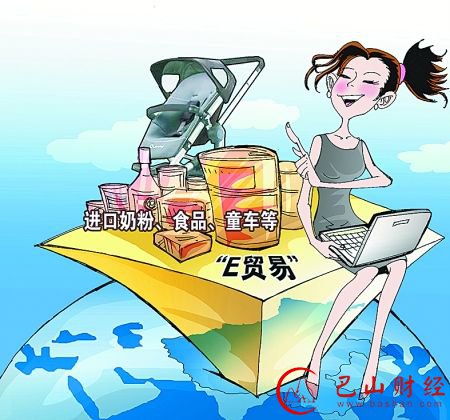 人民币贬值,留学生,旅游成本,海淘