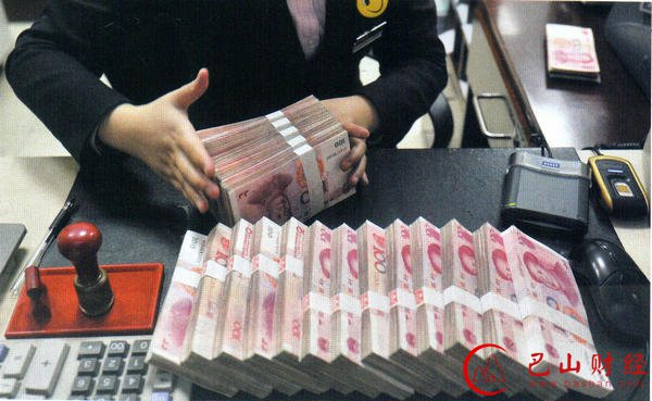 人民币,贬值,汇率,美元