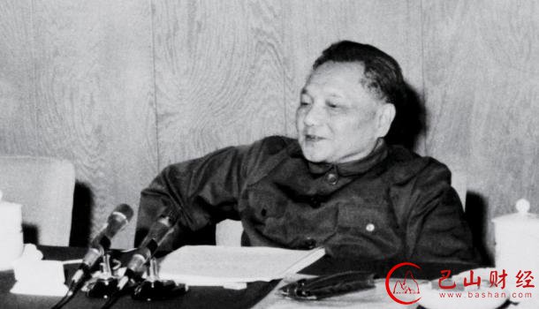 人民日报,老干部,退休