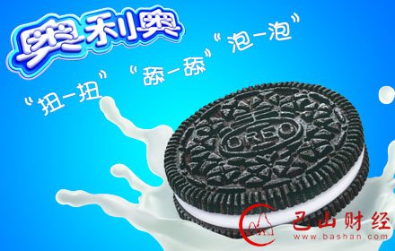 奥利奥,饼干,转型