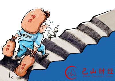 政府,欠债