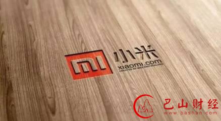 小米,苹果,华为