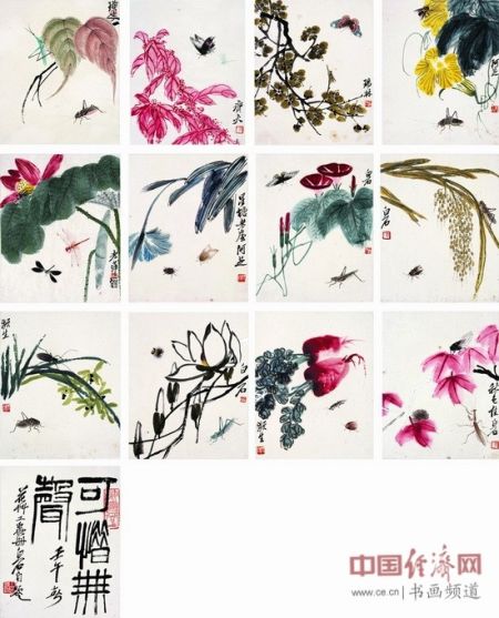 可惜无声·花鸟工虫册
