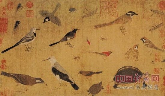 写生珍禽图