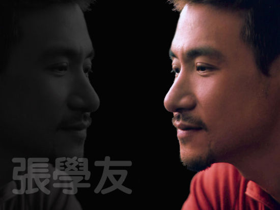 张 张