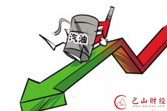 成品油价,新机制,出台,,地板价,字号