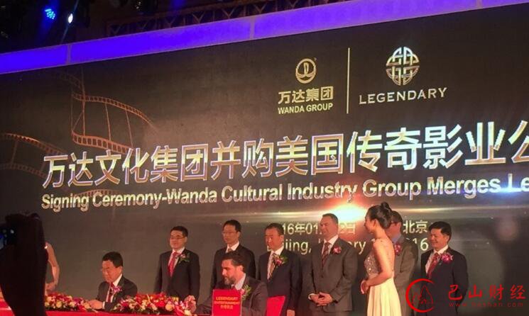 万达,并购,传奇,影业,提升,电影,