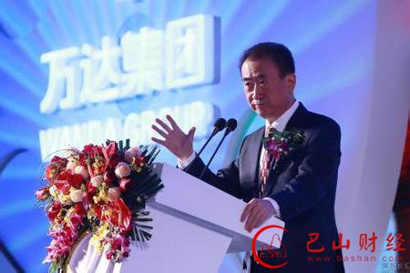万达,收购,传奇,影业,水漂,