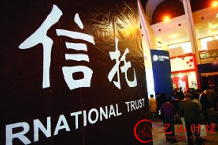 信托,理财,基金,投资