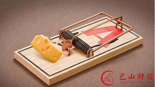 理财,金融陷阱,投资,