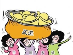 金价上涨引发疯狂抢购 专家建议出手需谨慎