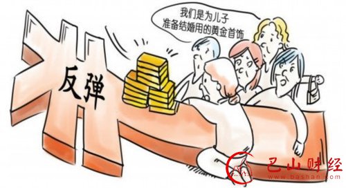 金价上涨引发疯狂抢购 专家建议出手需谨慎