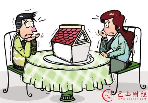 夫妻共有财产,婚姻,财产公证