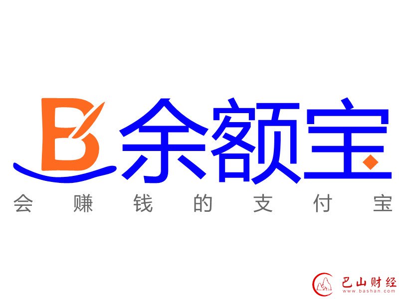 穿小鞋,暗亏,投资,网络理财