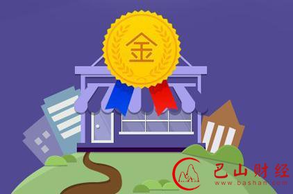 淘宝,卖家技巧,详情页制作,金字塔原理