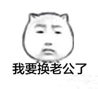 iphone6s,老婆,女朋友,玫瑰金