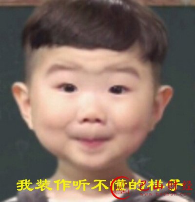 iphone6s,老婆,女朋友,玫瑰金