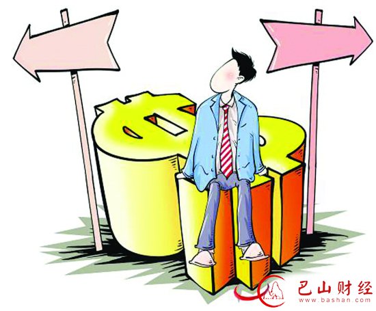 理财,投资,加薪,保险,老实人