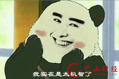iphone6s,老婆,女朋友,玫瑰金
