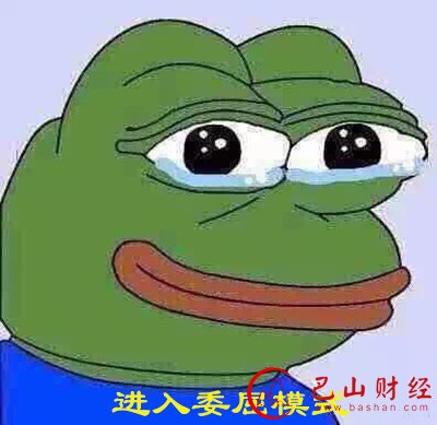 iphone6s,老婆,女朋友,玫瑰金